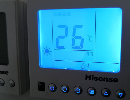 向阳海信中央空调维修电话在哪里找